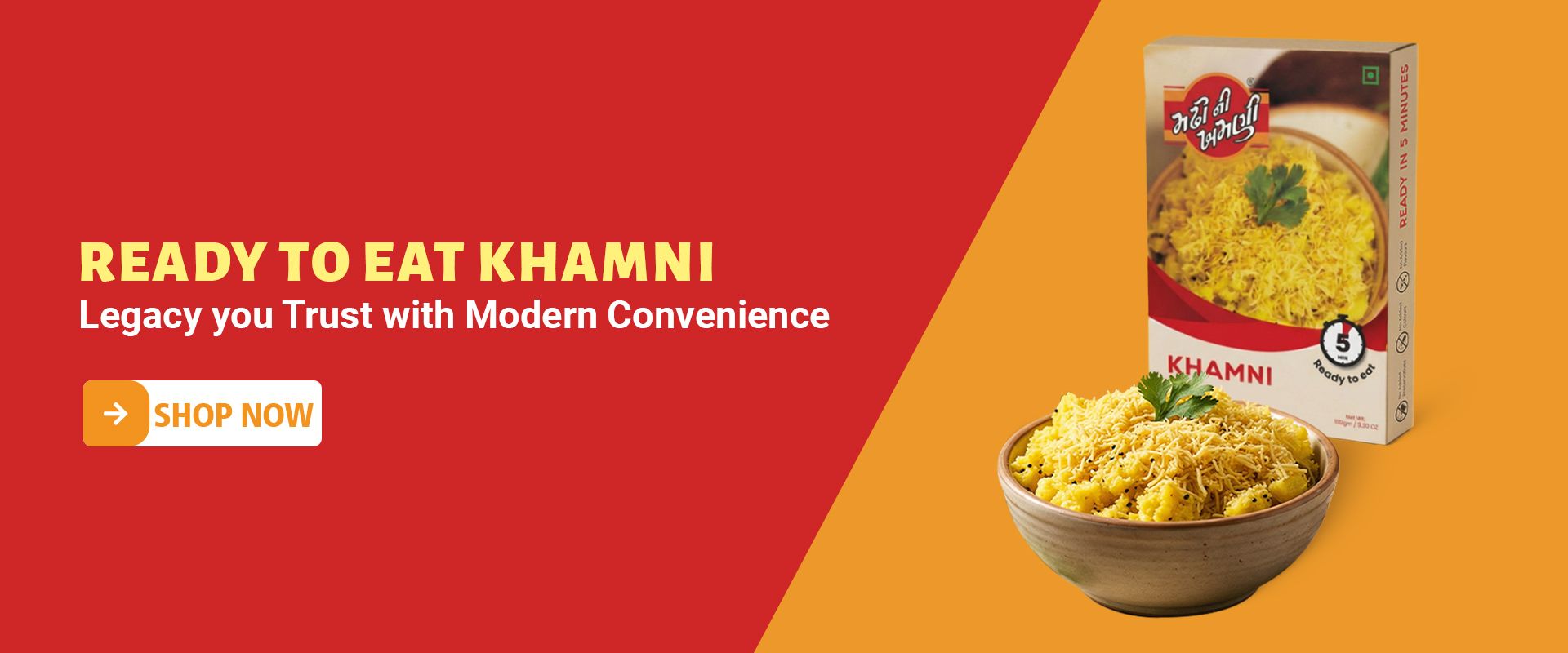 khamni_banner1.jpg