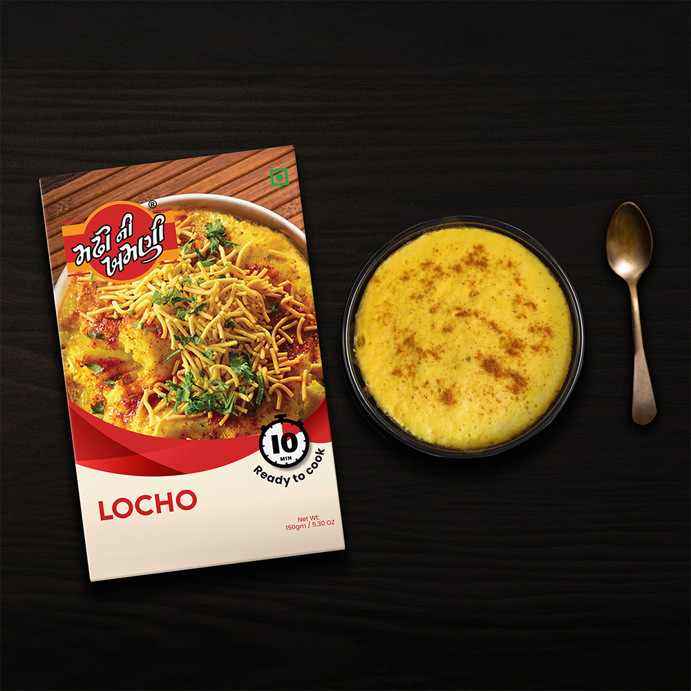 Ready-to-Cook Locho Trial Pack