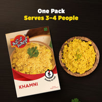 Ready-to-Eat Khamni