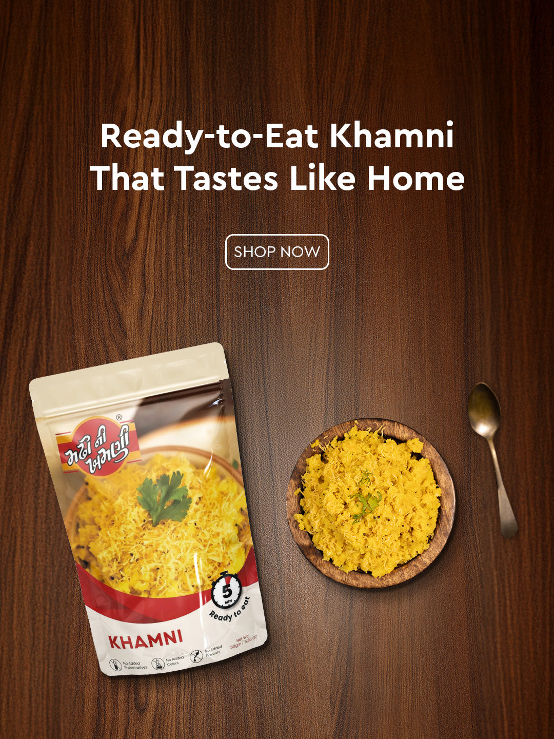 Khamni_M_V2.jpg