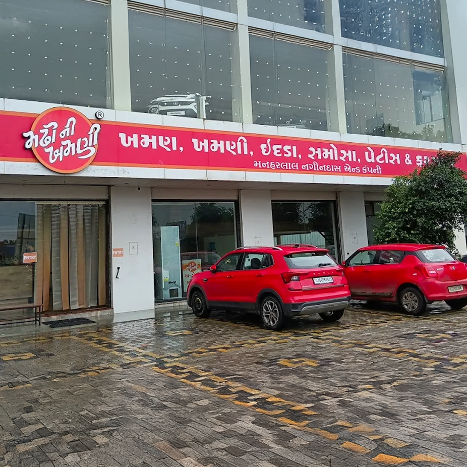 MNK_Navsari_store2.png