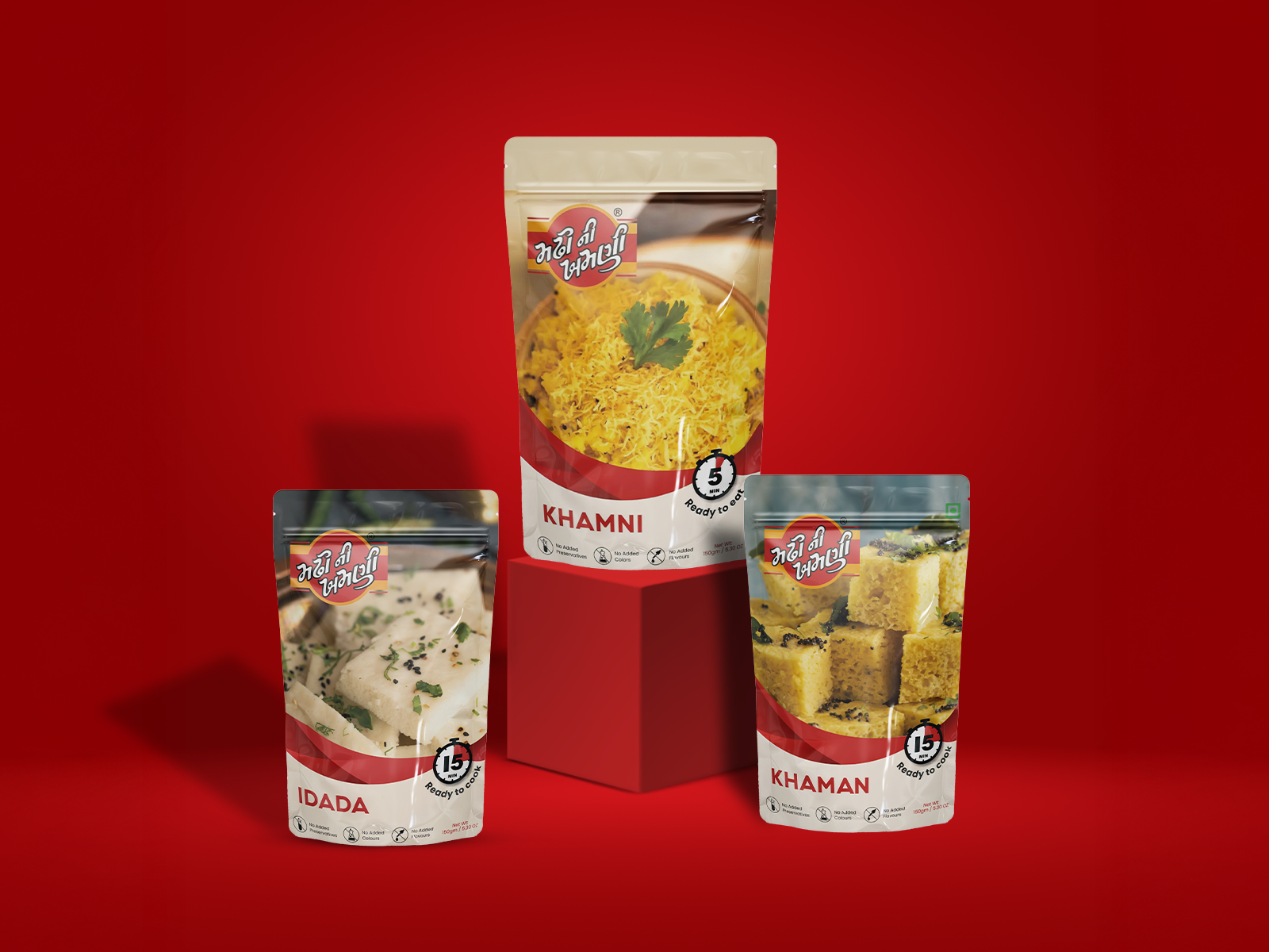 Trial_Pack_6386a905-3bbb-4771-8b9c-8b89e474a5ce.png